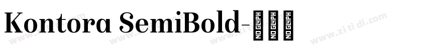 Kontora SemiBold字体转换 Kontora SemiBold字体转换
